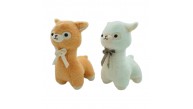 Halley 35cm Peluş Lama PL62451 Halley 35cm Peluş Lama PL62451
