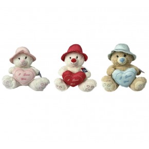 Halley 43 Cm Şapkalı Ayılar