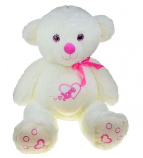 Halley 85 Cm Göbeği Nakışlı Ayı