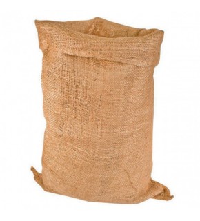 Hasır Etkinlik Çuvalı