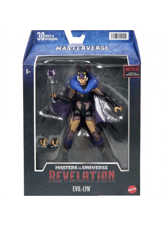 He-Man ve Motu Masterverse Aksiyon Figürü GPK95