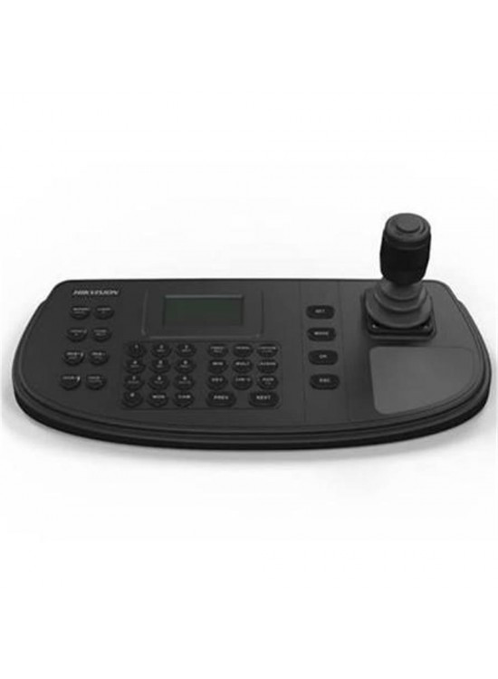 Hikvision DS-1200KI N-W Kontrol Klavyesi Hikvision DS-1200KI N-W Kontrol Klavyesi