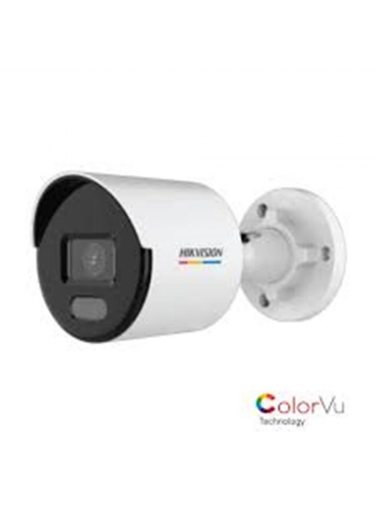 Hikvision DS-2CD1027G2-LIUF 2mp 4mm Ip Bullet Kamera Gece-Gündüz Renkli Görüntü Hikvision DS-2CD1027G2-LIUF 2mp 4mm Ip Bullet Kamera Gece-Gündüz Renkli Görüntü