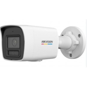 Hikvision DS-2CD1027G2H-LIUF-SL Smart Hybrid 2MP 2.8mm Lens Ip Bullet Kamera Dahili Mikrofon