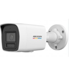 Hikvision DS-2CD1027G2H-LIUF-SL Smart Hybrid 2MP 2.8mm Lens Ip Bullet Kamera Dahili Mikrofon