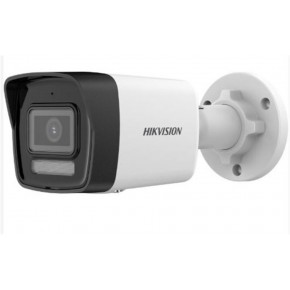 Hikvision DS-2CD1043G2-LIUF-M SmartLight 4mp 2.8mm Lens Ip Bullet Metal Kasa Kamera Dahili Mikrofon
