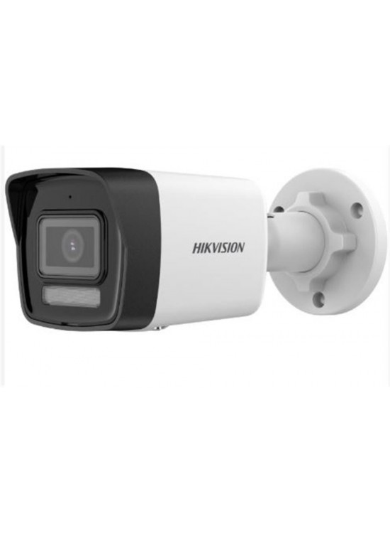 Hikvision DS-2CD1043G2-LIUF-M SmartLight 4mp 2.8mm Lens Ip Bullet Metal Kasa Kamera Dahili Mikrofon Hikvision DS-2CD1043G2-LIUF-M SmartLight 4mp 2.8mm Lens Ip Bullet Metal Kasa Kamera Dahili Mikrofon
