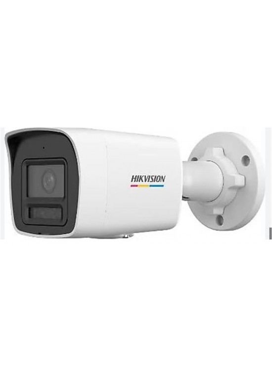 Hikvision DS-2CD1047G2H-LIUF 4mp 2.8 mm Ip Bullet ColorVu Kamera Hikvision DS-2CD1047G2H-LIUF 4mp 2.8 mm Ip Bullet ColorVu Kamera