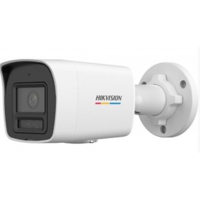 Hikvision DS-2CD1047G3-LIUF-SRB 4mp 2.8 mm Ip Bullet ColorVu 3.0 Kamera Çift Yön Sesli