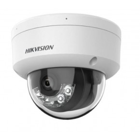Hikvision DS-2CD1121G2-LIUF 2Mp 2.8mm Smart Hybrid Light Ir Dome Kamera