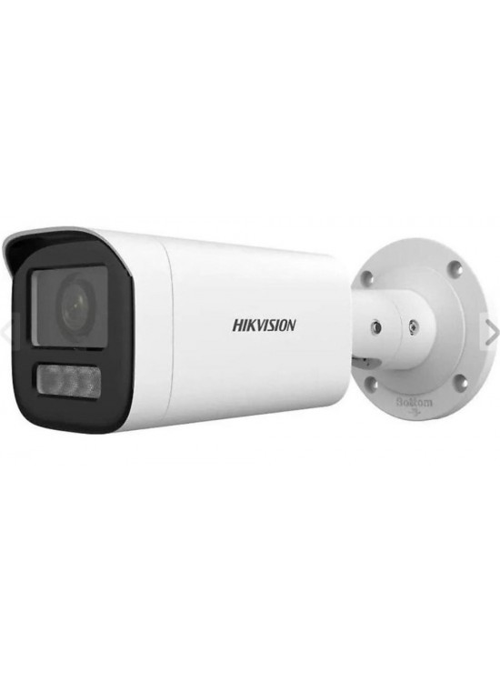 Hikvision DS-2CD1643G2-LIZSU-SL 4 mp 2.8-12m Lens Motorize Ir Ip Bullet Kamera Hikvision DS-2CD1643G2-LIZSU-SL 4 mp 2.8-12m Lens Motorize Ir Ip Bullet Kamera