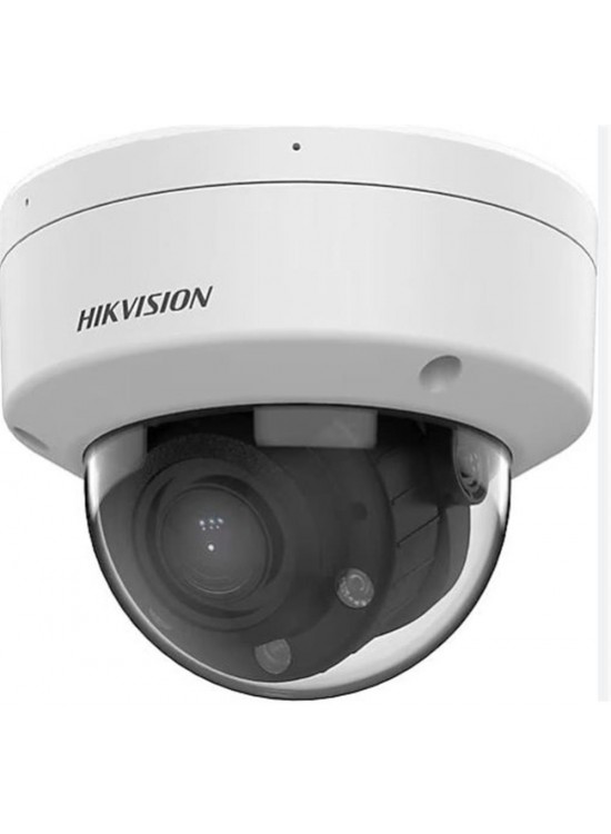 Hikvision DS-2CD1723G2-LIZSU 2 mp 2.8-12m Lens Motorize Ir Ip Dome Kamera Hikvision DS-2CD1723G2-LIZSU 2 mp 2.8-12m Lens Motorize Ir Ip Dome Kamera