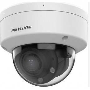 Hikvision DS-2CD1743G2-LIZSU 4 mp 2.7-13,5m Lens Motorize Ir Ip Dome Kamera