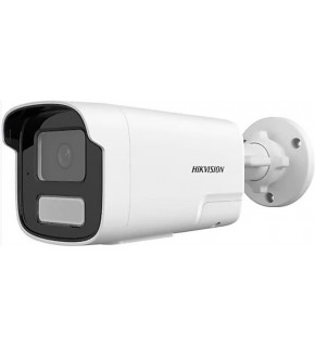 Hikvision DS-2CD1T27G2H-LIUF-SRB 2mp 4mm ColorVu Smart Hybrid Smart Light Ip Bullet Kamera