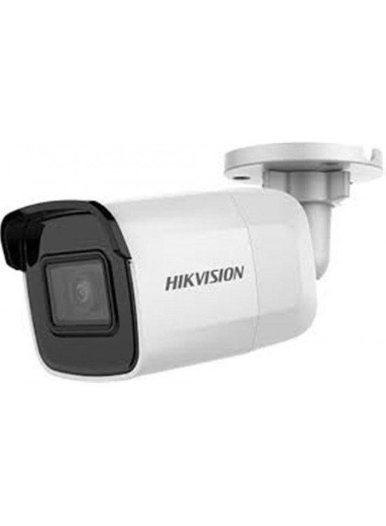 Hikvision DS-2CD2021G1-I 2mp 2.8 mm Sabit Lens Ip Bullet Kamera