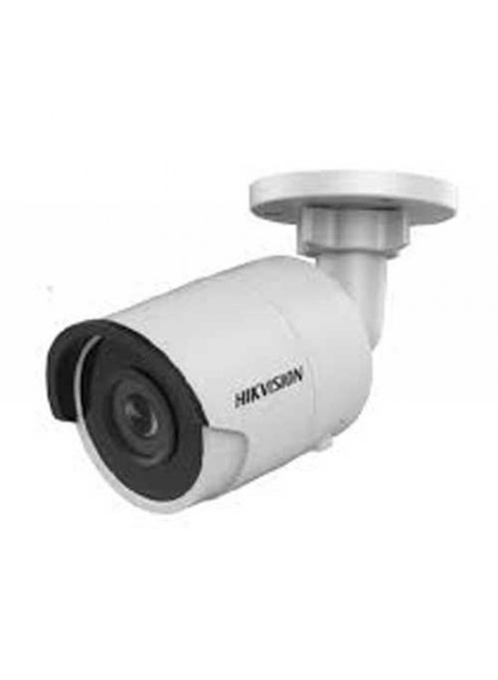 Hikvision DS-2CD2043G2-I 4mp 4mm Sabit Lens Ip Bullet Kamera