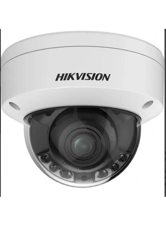 Hikvision DS-2CD3761G2-LIZSU 6MP Akıllı Hibrit Işık Motorize Varifocal Dome Kamera Hikvision DS-2CD3761G2-LIZSU 6MP Akıllı Hibrit Işık Motorize Varifocal Dome Kamera