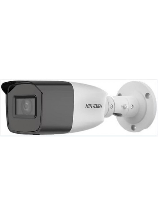 Hikvision DS-2CE19D0T-VFIT3F 2MP 2.7-13.5MM TVI Motorize Bullet Kamera Hikvision DS-2CE19D0T-VFIT3F 2MP 2.7-13.5MM TVI Motorize Bullet Kamera