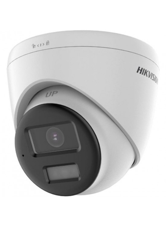 Hikvision DS-2CE78D0T-LPTS 2mp 2.8mm Smart Light Sabit Lens Sesli Dome Kamera Hikvision DS-2CE78D0T-LPTS 2mp 2.8mm Smart Light Sabit Lens Sesli Dome Kamera