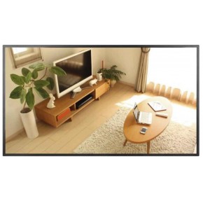 Hikvision DS-D6055UN-B 55 Dijital Ekran Monitör-  Kargo Ücreti Alıcıya Ait