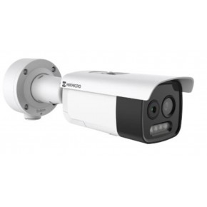 Hikvision HM-TD2618-3-G0-T1A Termal ve Optik Çift Spektrumlu IP Bullet Kamera