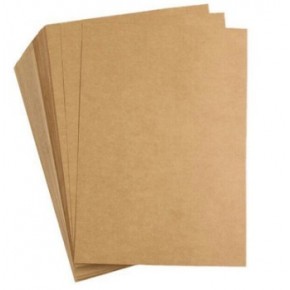 Hilal Kraft Kağıt A4 100lü 70gr