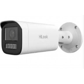 Hilook IPC-B620HA-LZU 2MP 2.8-12mm Motorize Smart Hybrid Light IR IP Bullet Kamera