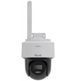 Hilook PTZ-N2c400I-K-4G-C09s20 4 Mp 2.8mm Lens 4G Sim Kartlı Solar Pt İp Kamera