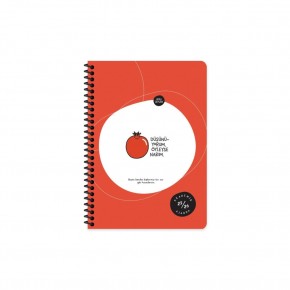 Hisli Şeyler A5 Ajanda Düşünüyorum Öyleyse Narım 600092-99