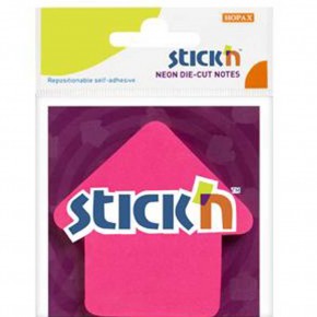 Hopax Stickn Yapış.Not kağıt 70x70 Neon Ok 50 Yp (1 Adet)