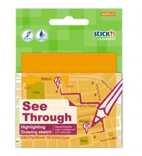 Hopax Stickn Yapışkanlı Not Kağıdı 76x76 Yarı Saydam Neon Turuncu 50 YP 2171