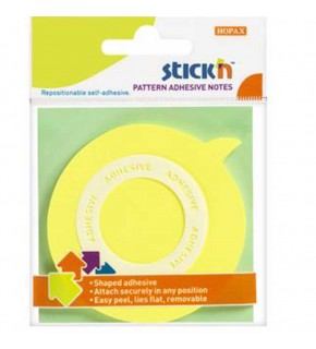 Hopax Stickn Yapışkanlı Not Kağıdı Balon Şekilli 50 YP 70x70 Sarı 21544 (1 Adet)