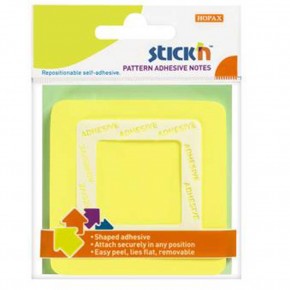 Hopax Stıckn Yapışkanlı Not Kağıdı Kare şekilli 50 YP 70x70 Sarı 21541 (1 Adet)