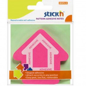 Hopax Stıckn Yapışkanlı Not Kağıdı Ok Şekilli 50 YP 70x70 Pembe 21542 (1 Adet)