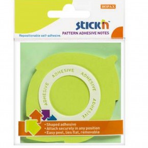 Hopax Stıckn Yapışkanlı Not Kağıdı Yaprak Şekilli 50 YP 70x70 Yeşil 21543 (1 Adet)