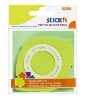 Hopax Stıckn Yapışkanlı Not Kağıdı Yaprak Şekilli 50 YP 70x70 Yeşil 21543 (1 Adet)