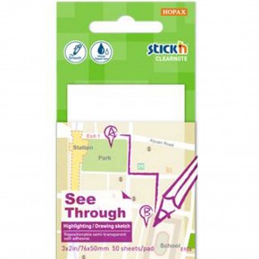 Hopax Stıckn Yapışkanlı Not Kağıdı Yarı Saydam 50 YP 76x51 Beyaz 21708 (1 Adet)