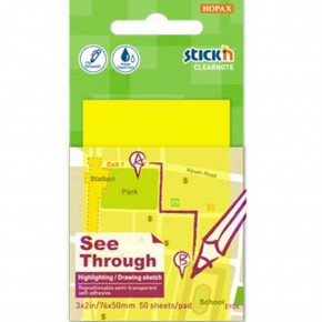 Hopax Stıckn Yapışkanlı Not Kağıdı Yarı Saydam 50 YP 76x51 Neon Sarı 21705 (1 Adet)