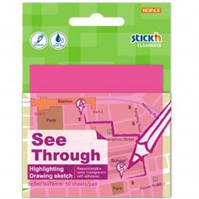 Hopax Stıckn Yapışkanlı Not Kağıdı Yarı Saydam 50 YP 76x76 Neon Pembe 21711 (1 Adet)
