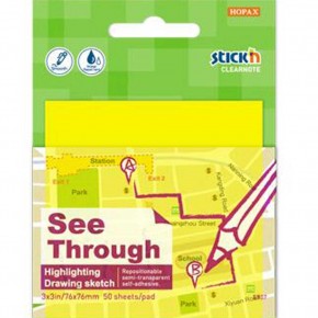Hopax Stıckn Yapışkanlı Not Kağıdı Yarı Saydam 50 YP 76x76 Neon Sarı 21709 (1 Adet)