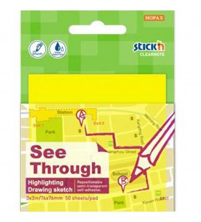 Hopax Stıckn Yapışkanlı Not Kağıdı Yarı Saydam 50 YP 76x76 Neon Sarı 21709 (1 Adet)