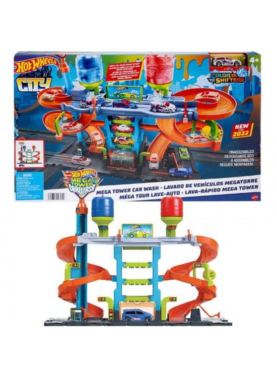 Hot Wheels Mega Araba Yıkama Kulesi (Kmp.) Hot Wheels Mega Araba Yıkama Kulesi (Kmp.)