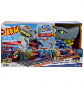 Hot Wheels Muhteşem Köpek Balığı Araba Yıkama Oyun Seti MTL-HTN82