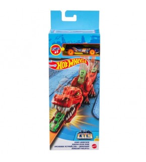 Hot Wheels Vahşi Fırlatıcılar Serisi GVF41