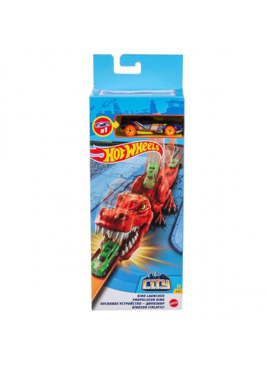 Hot Wheels Vahşi Fırlatıcılar Serisi GVF41