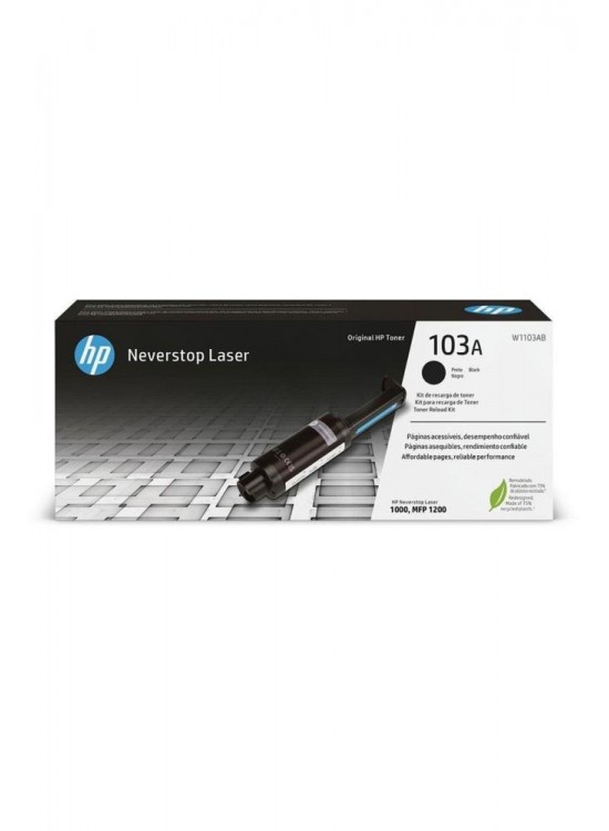 HP 103A Black Siyah 2.500 Sayfa NeverStop Tanklı Yazıcı Toneri W1103A HP 103A Black Siyah 2.500 Sayfa NeverStop Tanklı Yazıcı Toneri W1103A