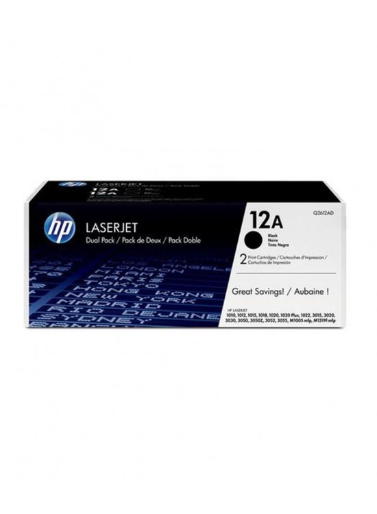HP 12AD Black Siyah 2.000 Sayfa Çiftli Toner Q2612AF HP 12AD Black Siyah 2.000 Sayfa Çiftli Toner Q2612AF