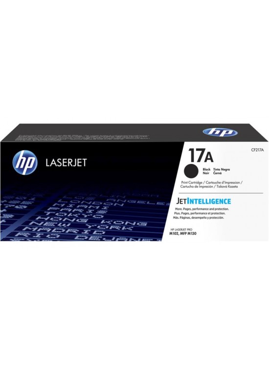 HP 17A Black Siyah 1.600 Sayfa Toner CF217A HP 17A Black Siyah 1.600 Sayfa Toner CF217A