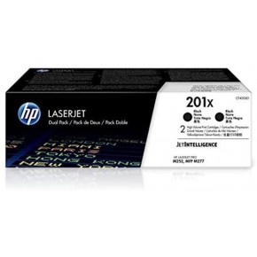 HP 201XD Black Siyah Çiftli Yüksek Kapasite 2.800 Sayfa Toner CF400XD