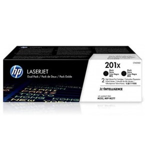 HP 201XD Black Siyah Çiftli Yüksek Kapasite 2.800 Sayfa Toner CF400XD